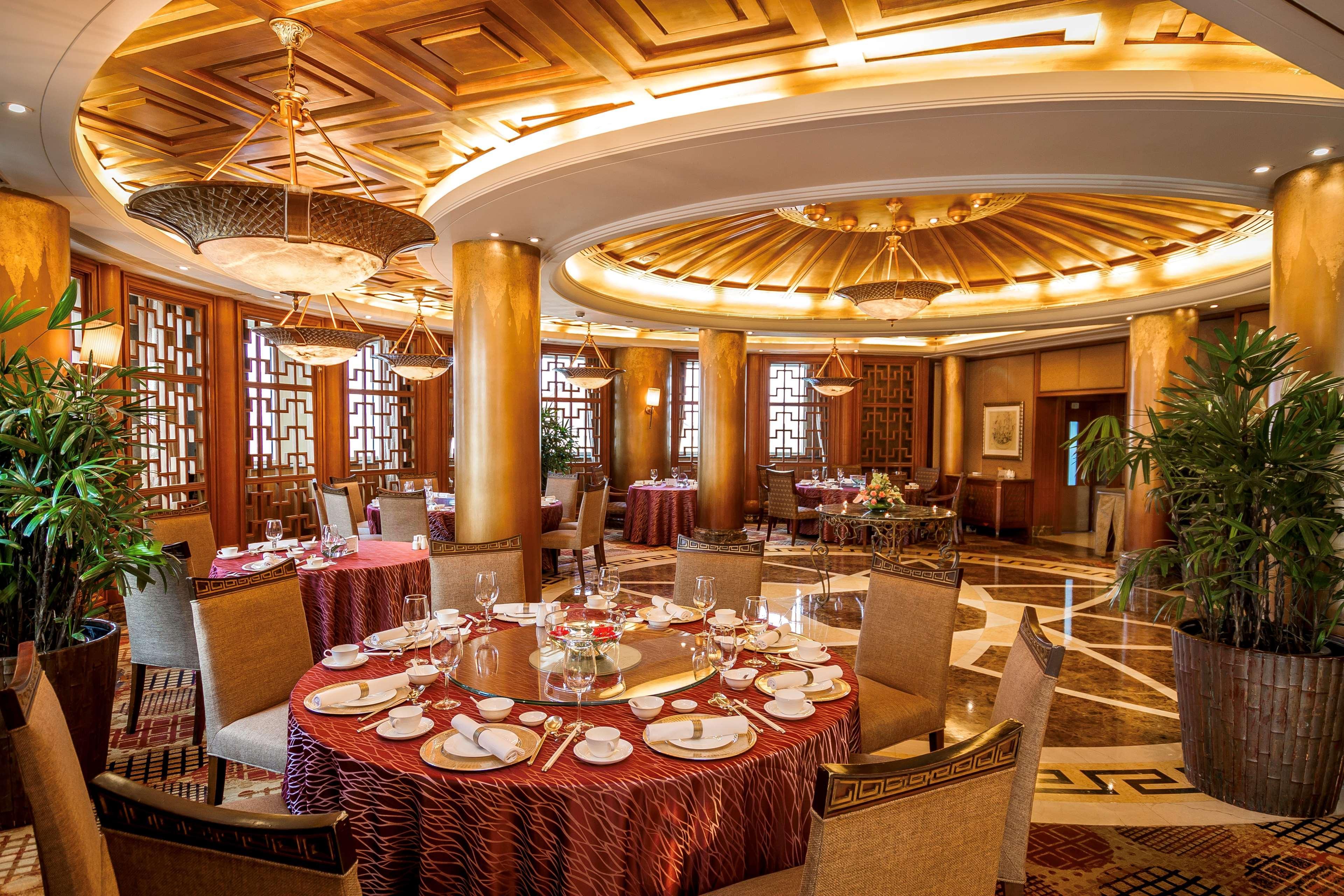 Radisson Collection Hotel, Xing Guo Shanghai Luaran gambar